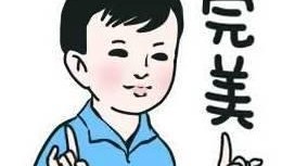 smile最新爆料,揭秘娱乐圈最新热点事件